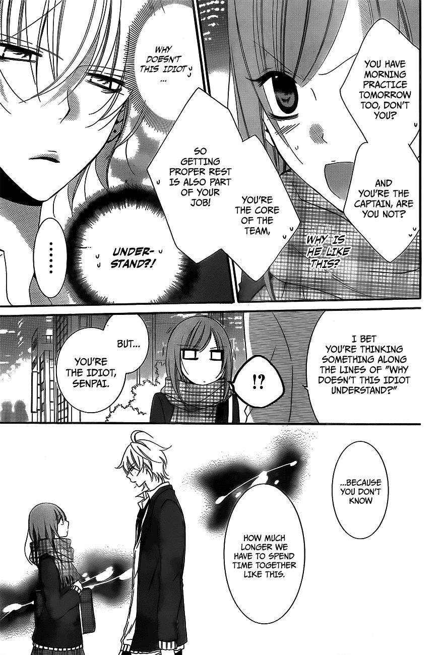 Namaiki Zakari, Chapter 45 image 14